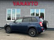 Chery Tiggo (T11) I Рестайлинг (FL) Альметьевск  - изображение 33