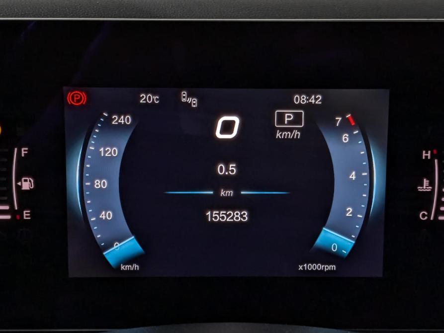 BAIC U5 Plus Химки  - изображение 15