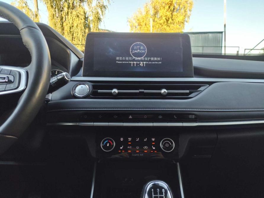 Chery Tiggo 4 Pro I Санкт-Петербург  - изображение 19