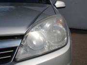 Opel Astra H Рестайлинг Липецк  - изображение 27