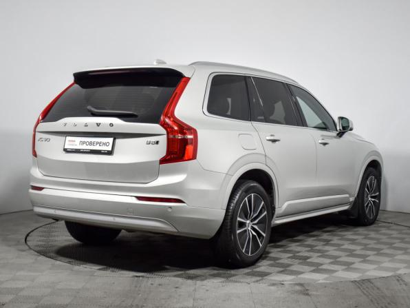 Volvo XC90 II Рестайлинг 1 с пробегом 2021 года, цена 3 997 860 рублей, 147001 км, внедорожник, Автокод Объявления