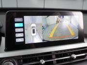 Chery Tiggo 7 Pro I Воронеж  - изображение 37