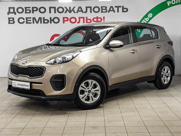 Kia Sportage IV с пробегом 2018 года, цена 1 976 000 рублей, 80368 км, внедорожник, Автокод Объявления