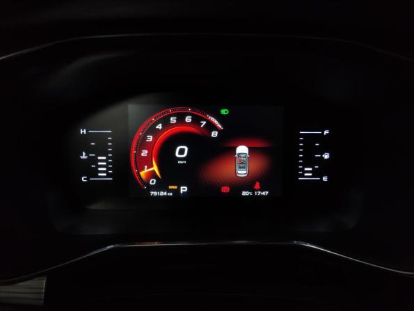 Geely Atlas Pro с пробегом 2022 года, цена 2 017 000 рублей, 78900 км, внедорожник, Автокод Объявления