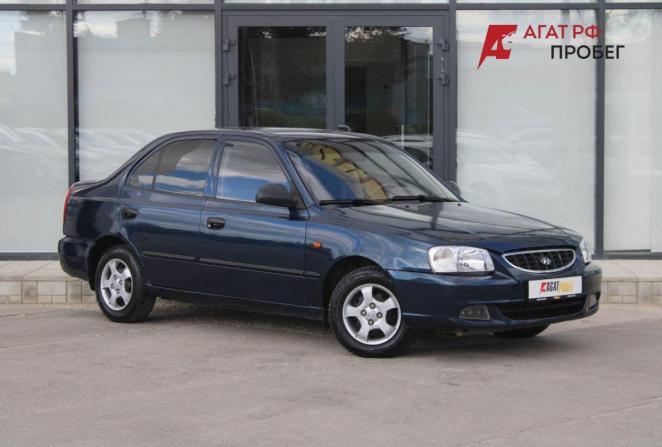 Hyundai Accent II с пробегом 2008 года, цена 458 000 рублей, 145860 км, седан, Автокод Объявления