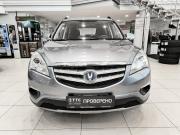 Changan CS35 Казань  - изображение 24