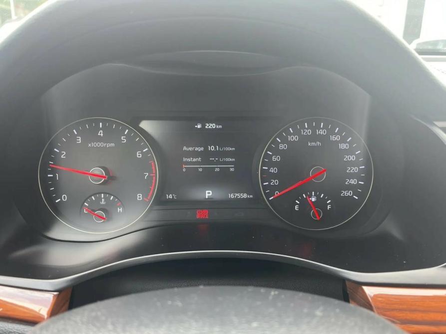 Kia K7 YG (II) Набережные Челны  - изображение 10
