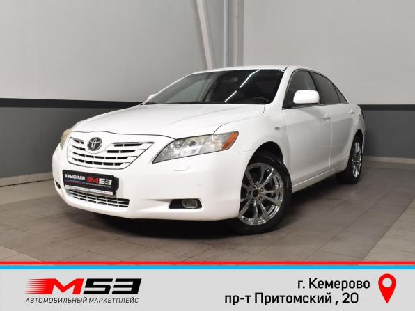 Toyota Camry VI (XV40) с пробегом 2008 года, цена 859 995 рублей, 397667 км, седан, Автокод Объявления