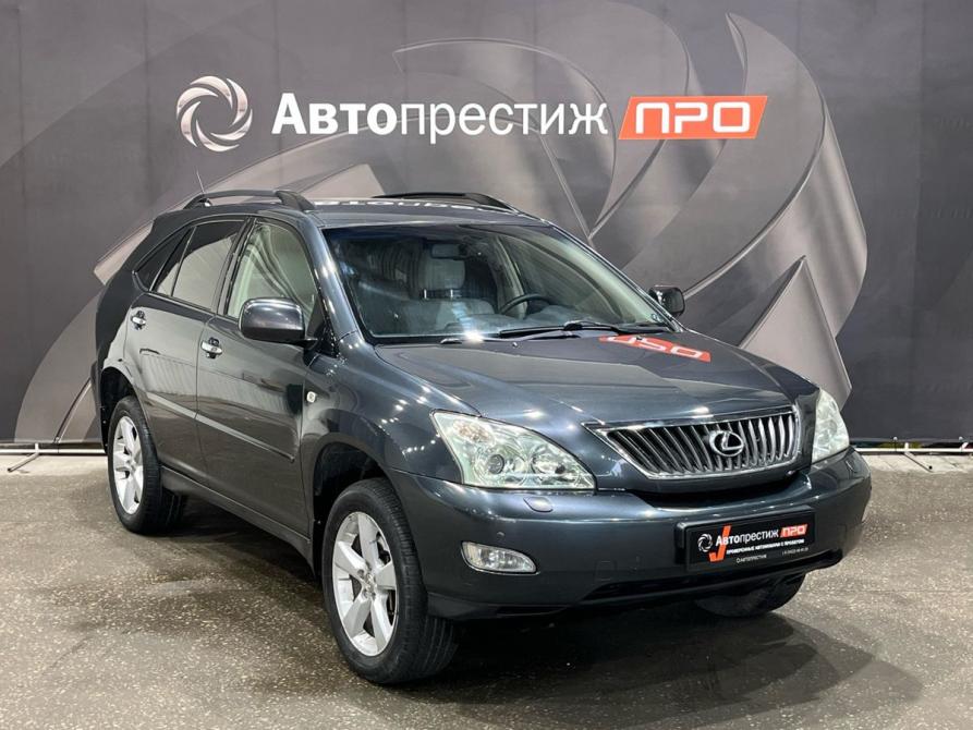 Lexus RX II Рестайлинг Пермь  - изображение 3