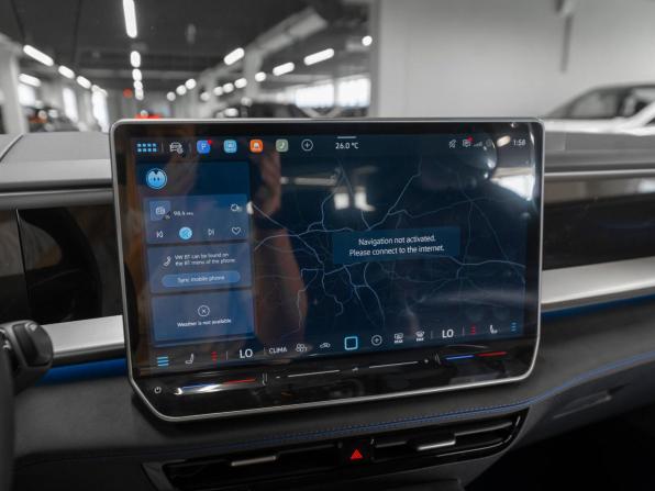 Volkswagen Teramont II (China Market) с пробегом 2026 года, цена 5 830 000 рублей, 17 км, внедорожник, Автокод Объявления
