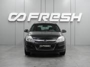 Opel Astra H Рестайлинг Воронеж  - изображение 18