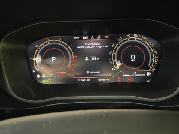 Lada (ВАЗ) Vesta I Рестайлинг (NG) с пробегом 2024 года, цена 1 390 000 рублей, 82458 км, универсал, Автокод Объявления