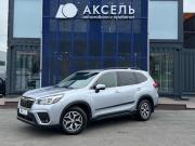 Subaru Forester V Архангельск  - изображение 21