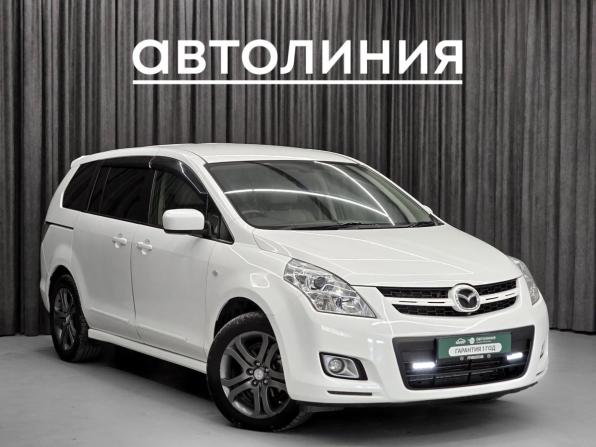 Mazda MPV III (LY) с пробегом 2006 года, цена 949 000 рублей, 284585 км, минивэн, Автокод Объявления
