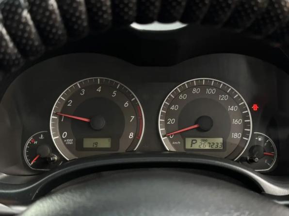Toyota Corolla X (E140 E150) с пробегом 2007 года, цена 700 000 рублей, 267231 км, универсал, Автокод Объявления