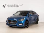 Hyundai Solaris II Казань  - изображение 9