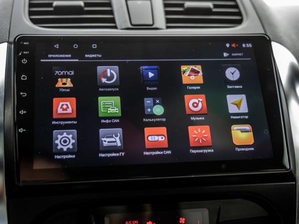 Suzuki SX4 I (Classic) Рестайлинг с пробегом 2012 года, цена 948 000 рублей, 181398 км, хэтчбек, Автокод Объявления