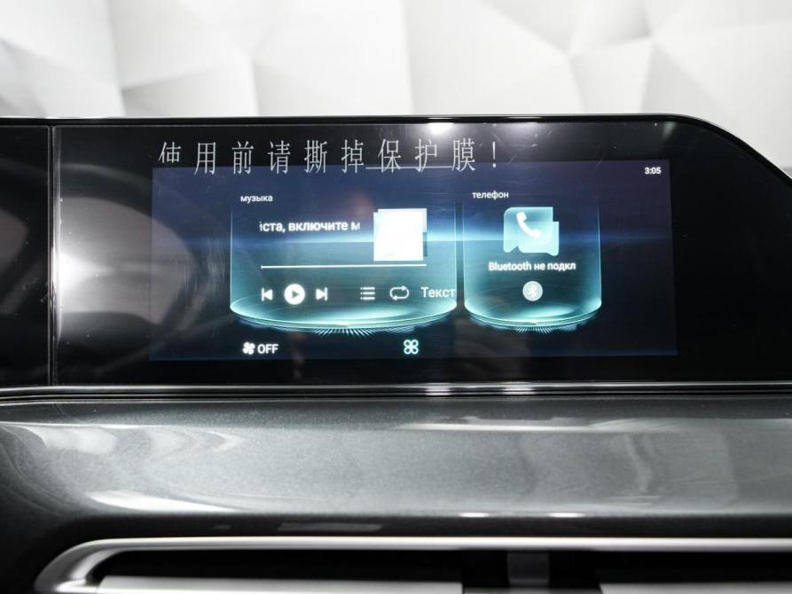 Changan Eado Plus Ульяновск  - изображение 20