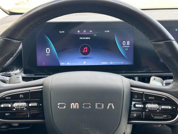 Omoda S5 GT с пробегом 2023 года, цена 1 690 000 рублей, 23200 км, седан, Автокод Объявления