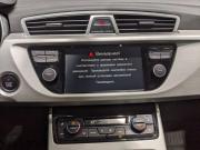 Geely Atlas I Пермь  - изображение 40