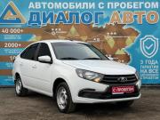 Lada (ВАЗ) Granta I Рестайлинг Набережные Челны  - изображение 20