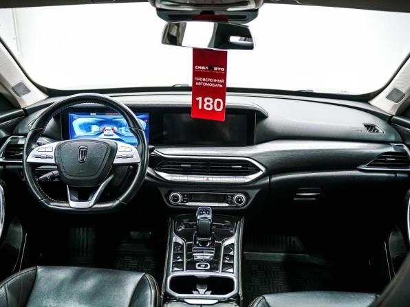 FAW Bestune T77 I с пробегом 2022 года, цена 1 679 000 рублей, 37571 км, внедорожник, Автокод Объявления