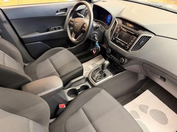 Hyundai Creta I с пробегом 2017 года, цена 1 250 000 рублей, 187000 км, внедорожник, Автокод Объявления