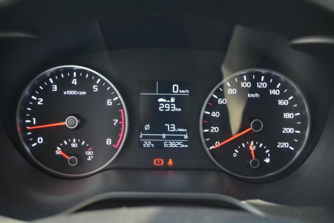 Kia Rio IV с пробегом 2020 года, цена 1 510 000 рублей, 63824 км, седан, Автокод Объявления