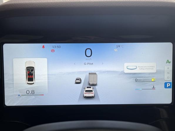 Geely Monjaro I с пробегом 2022 года, цена 2 880 000 рублей, 35641 км, внедорожник, Автокод Объявления
