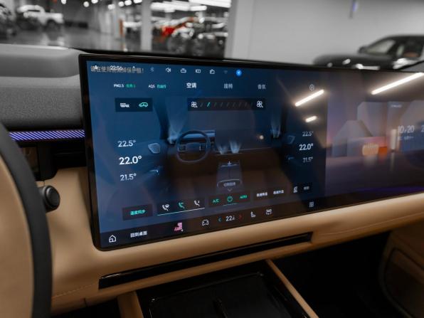 Lynk &amp; Co 900 с пробегом 2026 года, цена 7 850 000 рублей, 50 км, внедорожник, Автокод Объявления