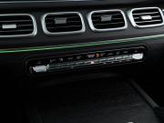 Mercedes-Benz GLE II (V167) Рестайлинг Москва  - изображение 53