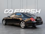 Mercedes-Benz S-Класс V (W221) Краснодар  - изображение 30