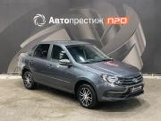 Lada (ВАЗ) Granta I Рестайлинг Пермь  - изображение 23