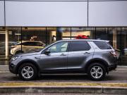 Land Rover Discovery Sport I Санкт-Петербург  - изображение 43