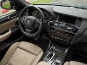 BMW X4 I (F26) Санкт-Петербург  - изображение 41