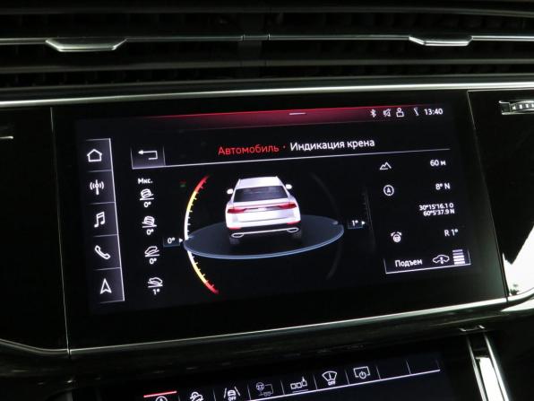 Audi Q8 I (4M) с пробегом 2018 года, цена 5 780 000 рублей, 122720 км, внедорожник, Автокод Объявления