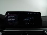 BMW 5 серии VII (G30/G31/G38) Рестайлинг Москва  - изображение 58