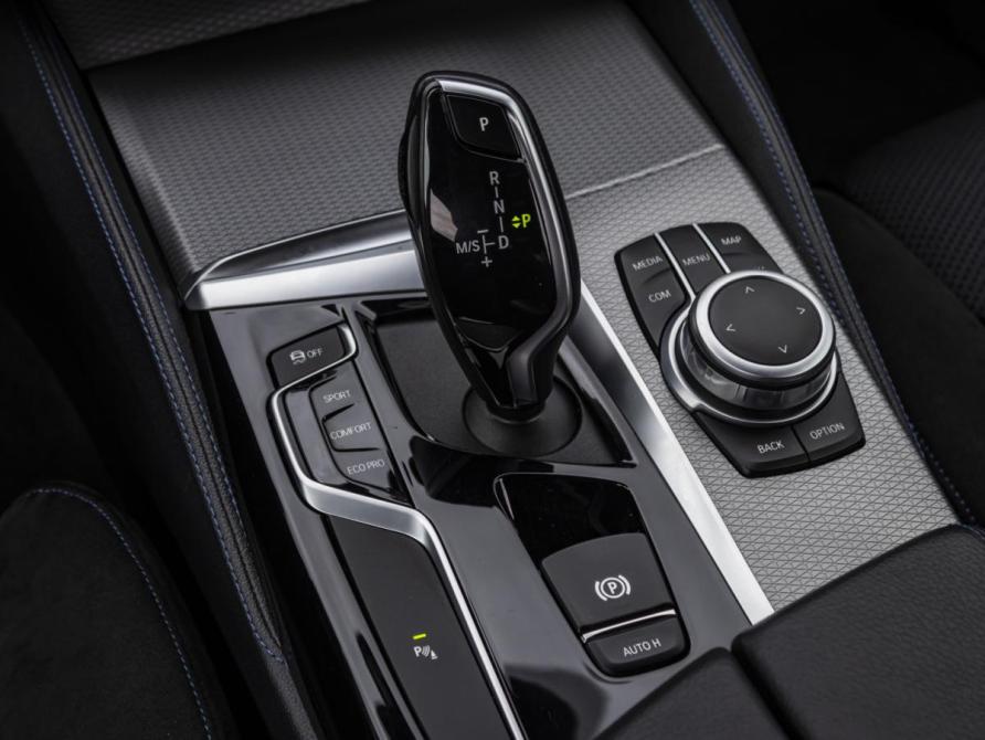 BMW 5 серии VII (G30/G31/G38) Москва  - изображение 22