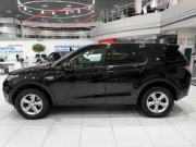Land Rover Discovery Sport I Казань  - изображение 32