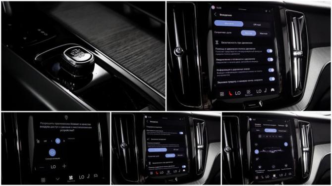 Volvo XC60 II Рестайлинг с пробегом 2024 года, цена 4 990 000 рублей, 17195 км, внедорожник, Автокод Объявления