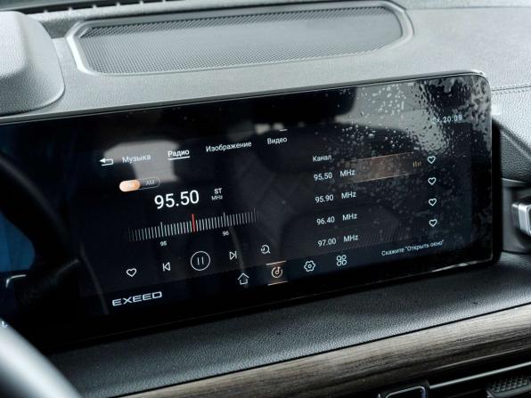 Exeed VX I с пробегом 2023 года, цена 2 598 000 рублей, 95854 км, внедорожник, Автокод Объявления