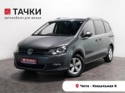 Volkswagen Sharan II Чита  - изображение 21