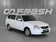 Lada (ВАЗ) Priora I Ростов-на-Дону  - изображение 18