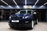 Land Rover Range Rover Evoque I Уфа  - изображение 31