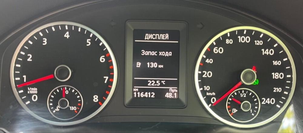 Volkswagen Tiguan I Рестайлинг Абакан  - изображение 7