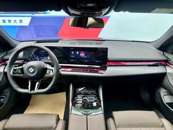 BMW 5 серии VIII (G60/G61/G68) с пробегом 2025 года, цена 7 990 000 рублей, 6109 км, седан, Автокод Объявления