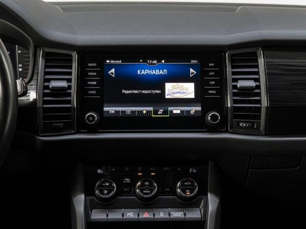 Skoda Kodiaq I с пробегом 2021 года, цена 3 499 000 рублей, 71787 км, внедорожник, Автокод Объявления