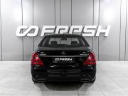 Mercedes-Benz S-Класс V (W221) Рестайлинг Ростов-на-Дону  - изображение 34