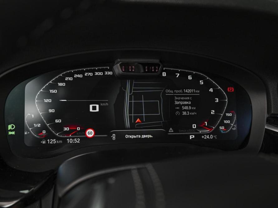 BMW 5 серии VII (G30/G31/G38) Рестайлинг Ставрополь  - изображение 30