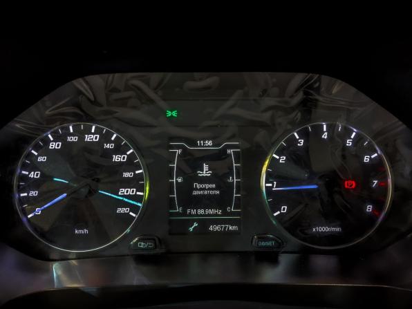 Chery Tiggo 4 Pro I Рестайлинг с пробегом 2024 года, цена 1 495 000 рублей, 49672 км, внедорожник, Автокод Объявления